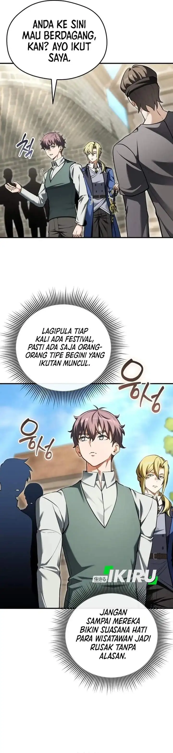 Feasting Lord in Another World Chapter 21