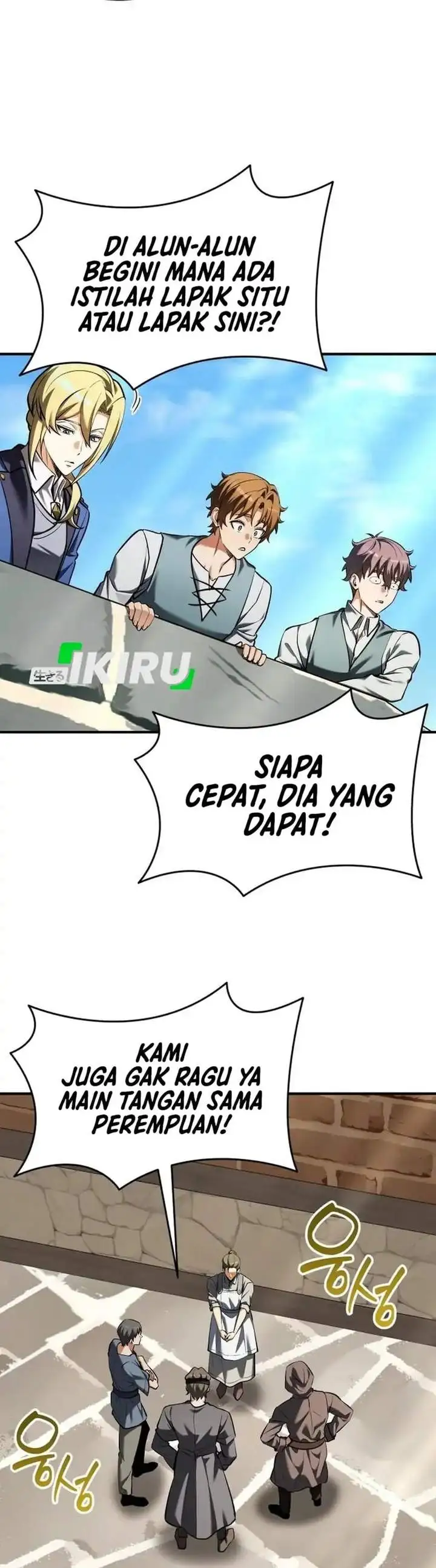 Feasting Lord in Another World Chapter 21