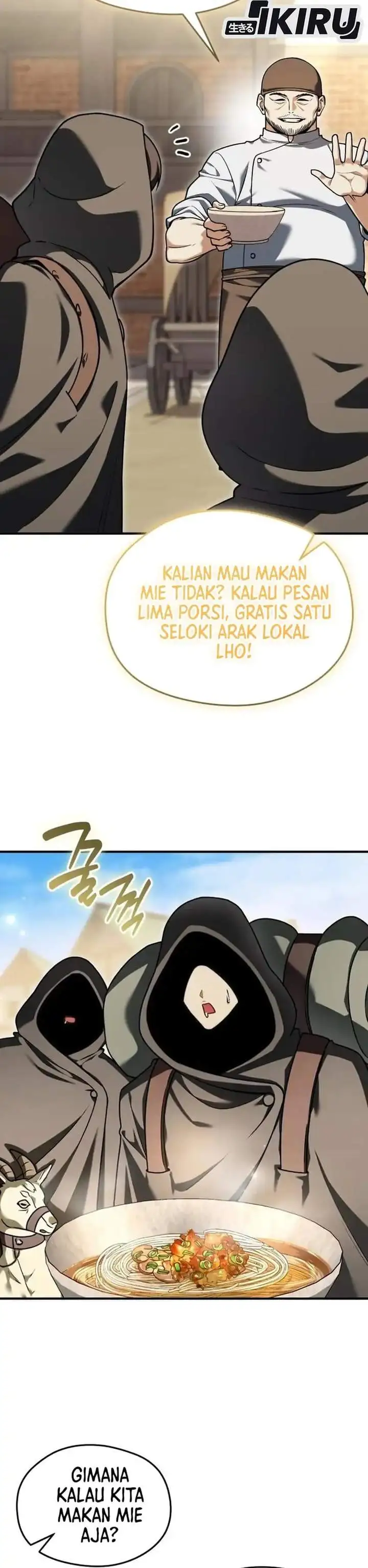 Feasting Lord in Another World Chapter 21