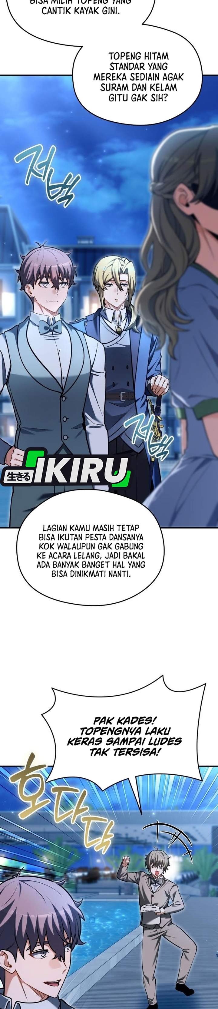 Feasting Lord in Another World Chapter 22