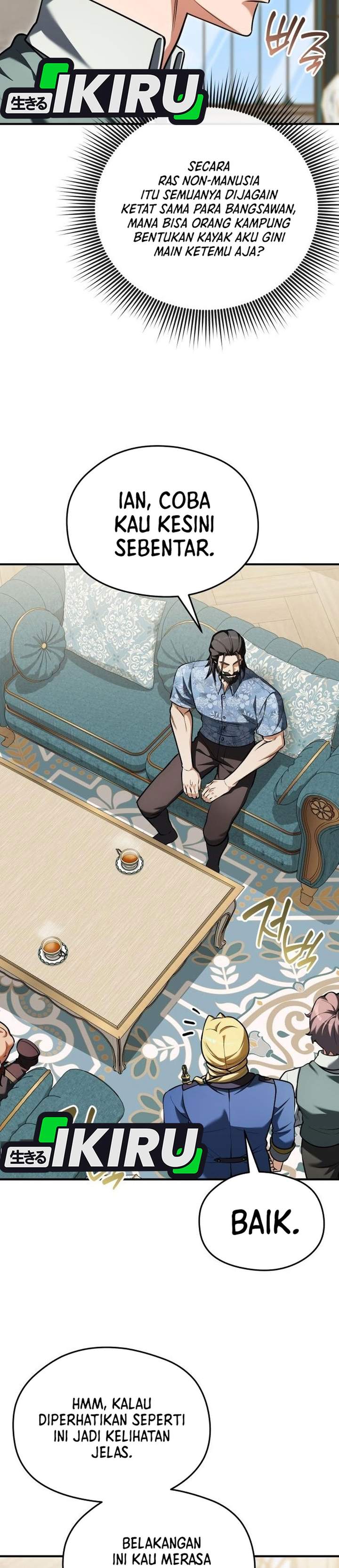 Feasting Lord in Another World Chapter 22