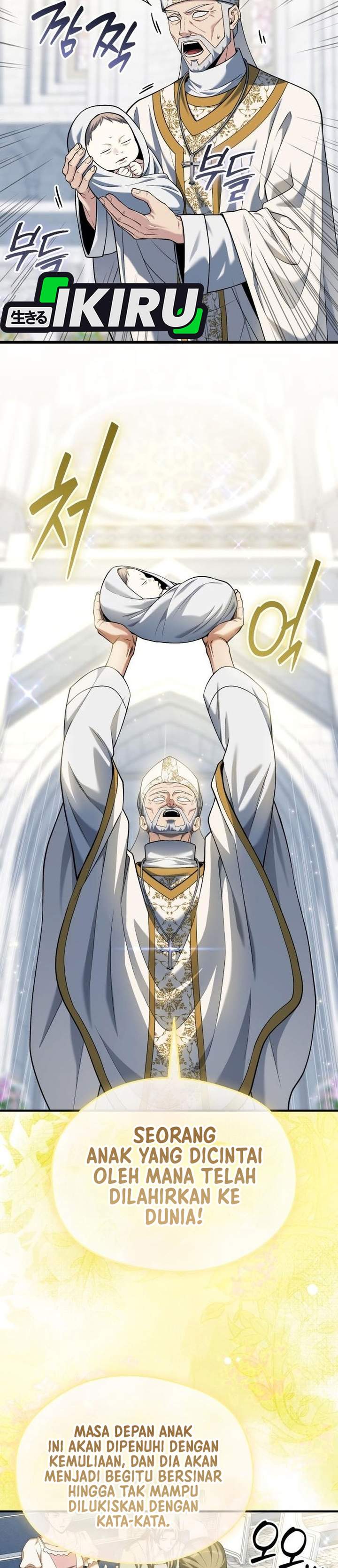 Feasting Lord in Another World Chapter 22