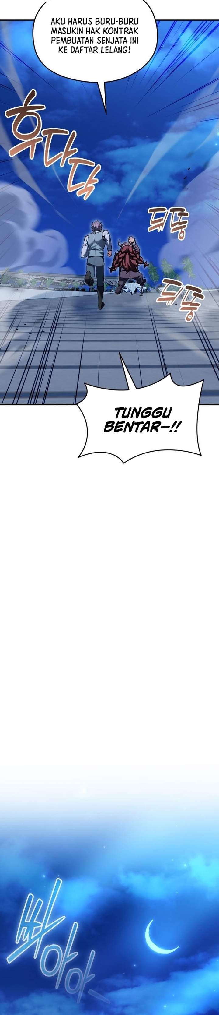 Feasting Lord in Another World Chapter 22