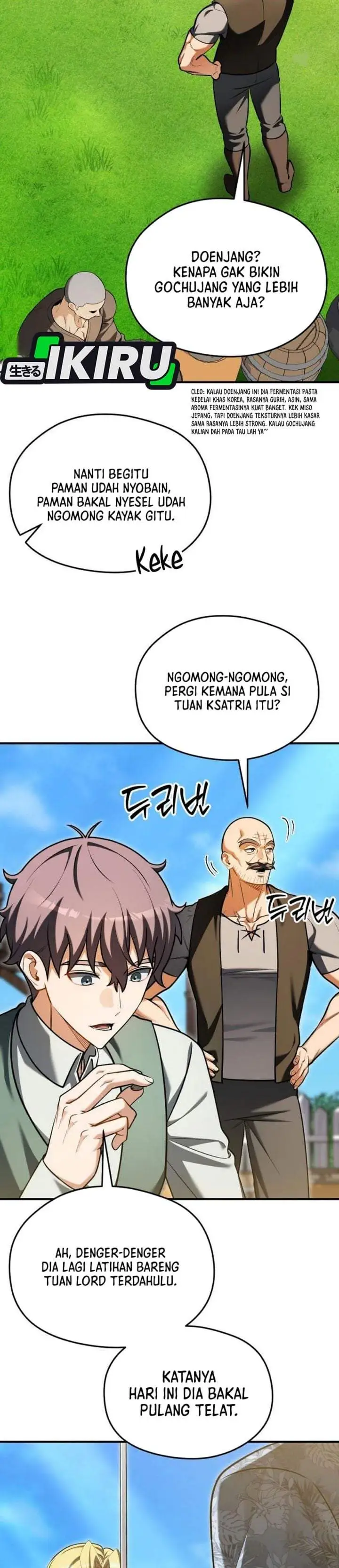 Feasting Lord in Another World Chapter 23
