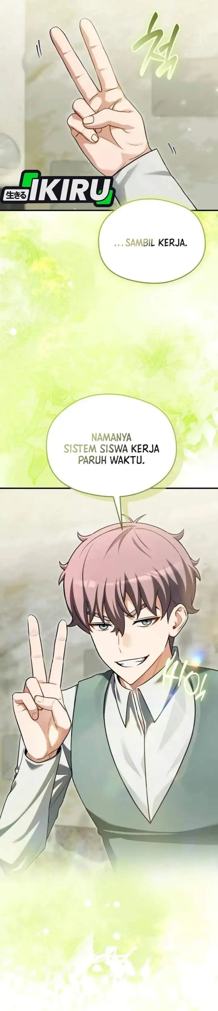 Feasting Lord in Another World Chapter 25