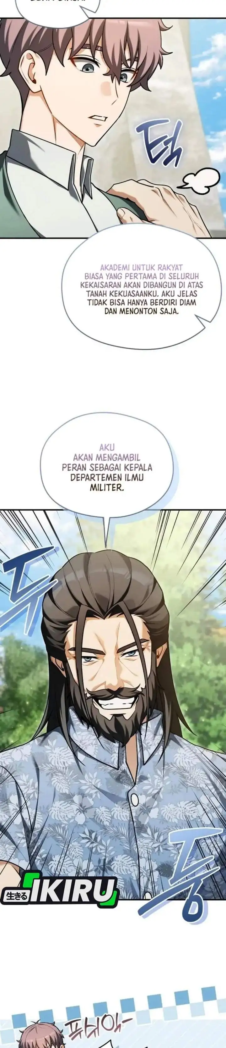 Feasting Lord in Another World Chapter 25