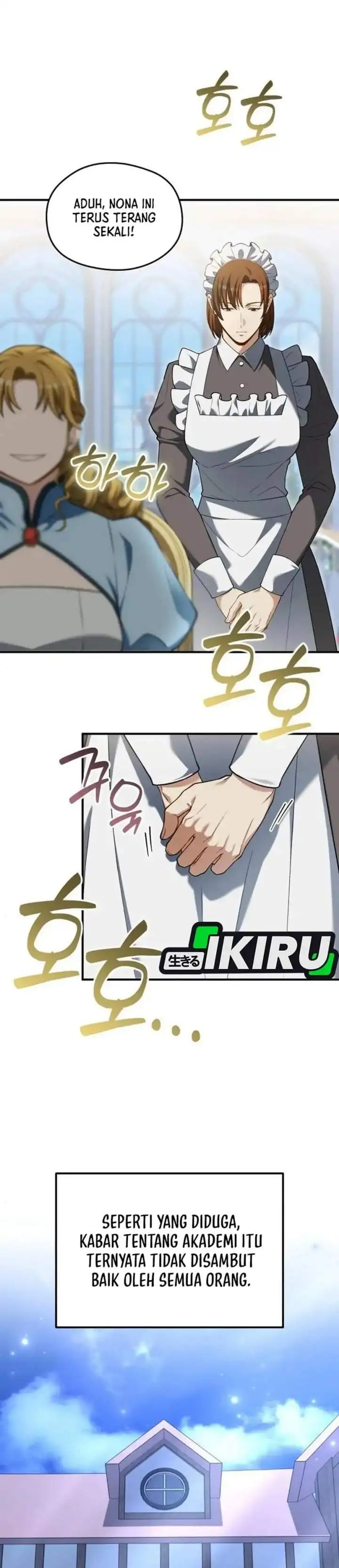Feasting Lord in Another World Chapter 25