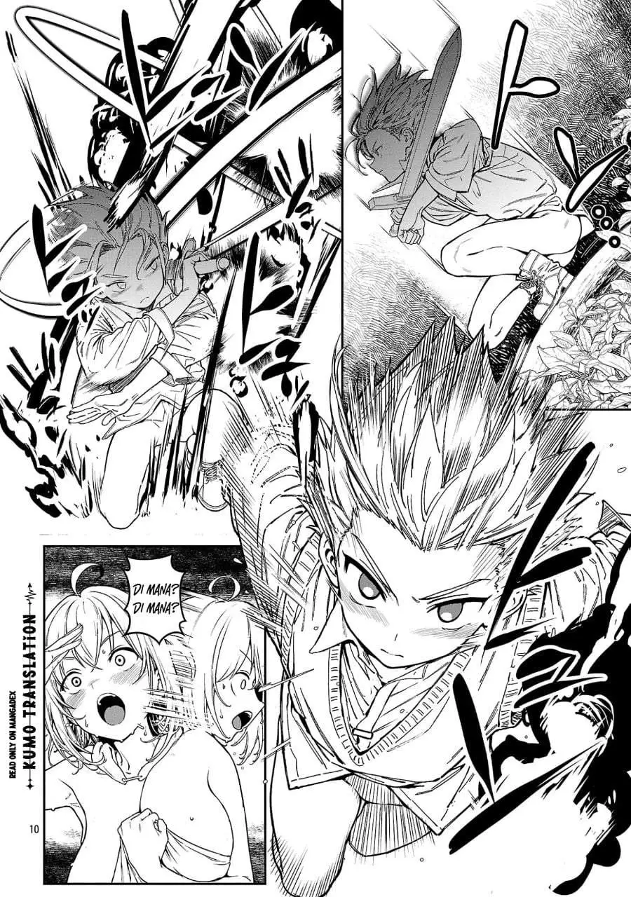 Tousan wa [Kensei], Kaasan wa [Kenshin], Boku wa [Ochi〇po Chanbara Master] Chapter 3