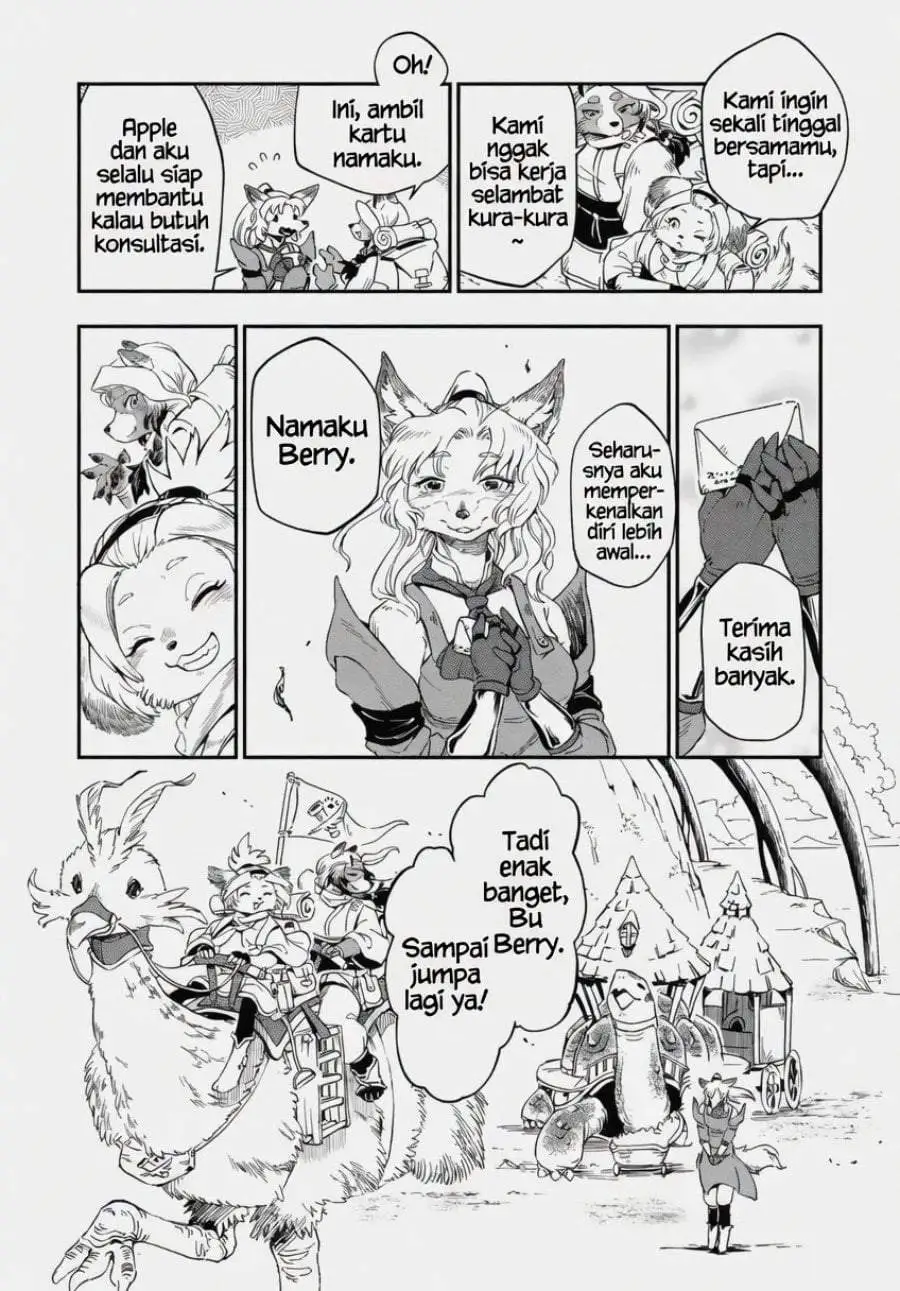 Once-Divorced Fox & Travel Meals Chapter 0