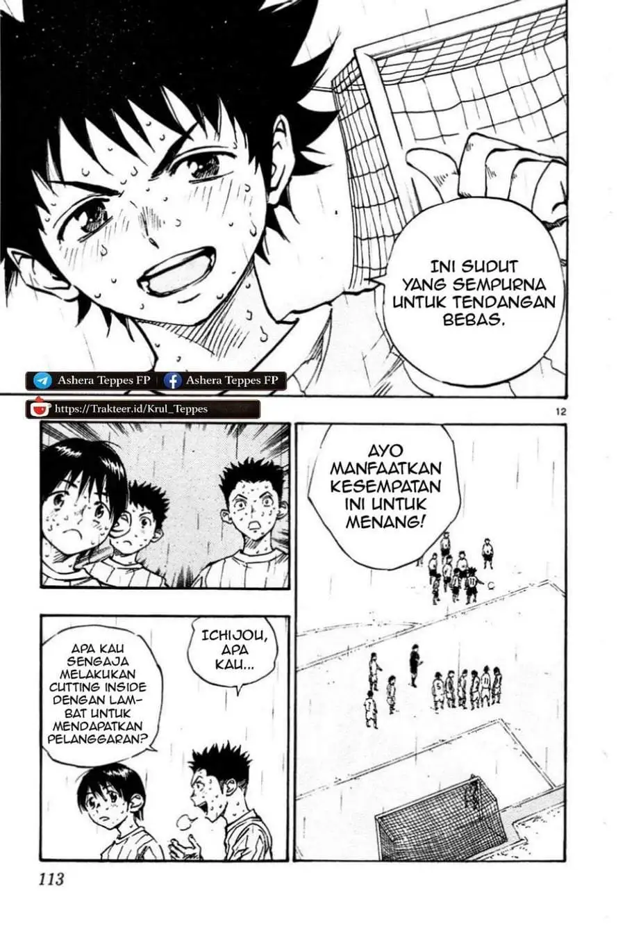 BE BLUES ~Ao ni Nare~ Chapter 23