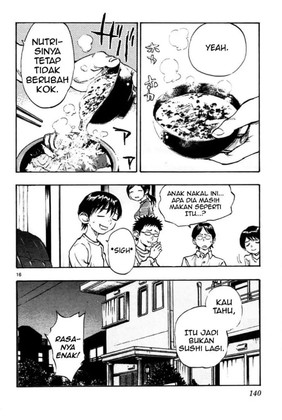 BE BLUES ~Ao ni Nare~ Chapter 24