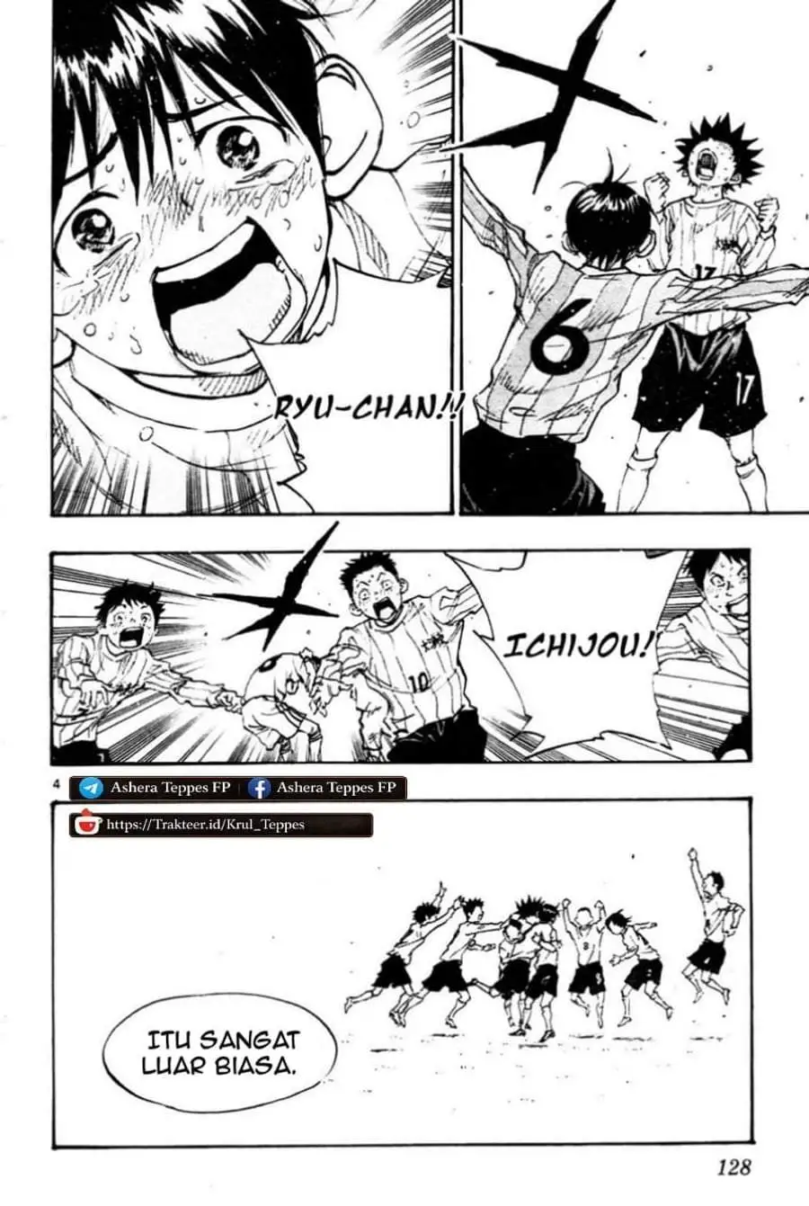 BE BLUES ~Ao ni Nare~ Chapter 24