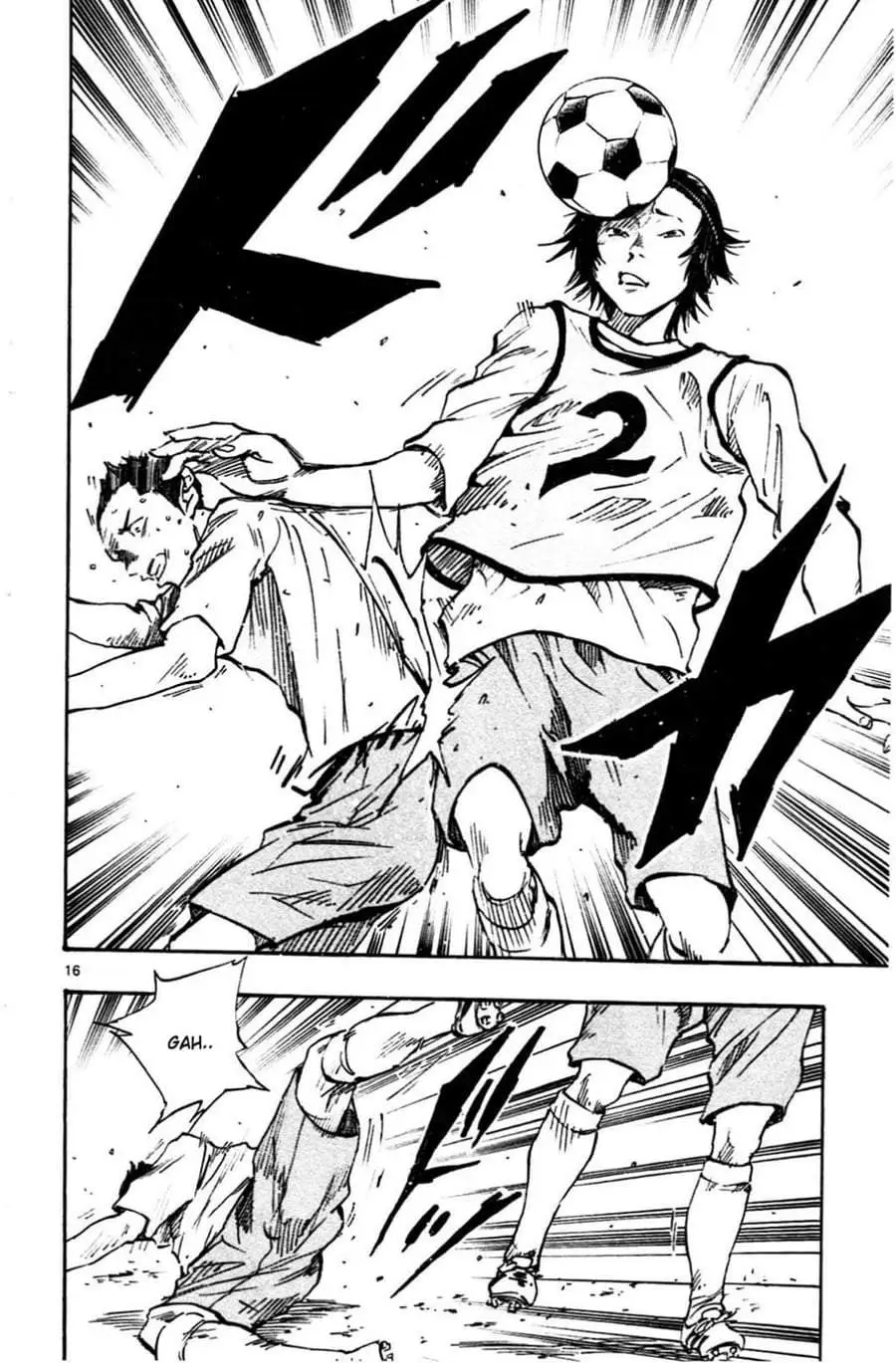 BE BLUES ~Ao ni Nare~ Chapter 25