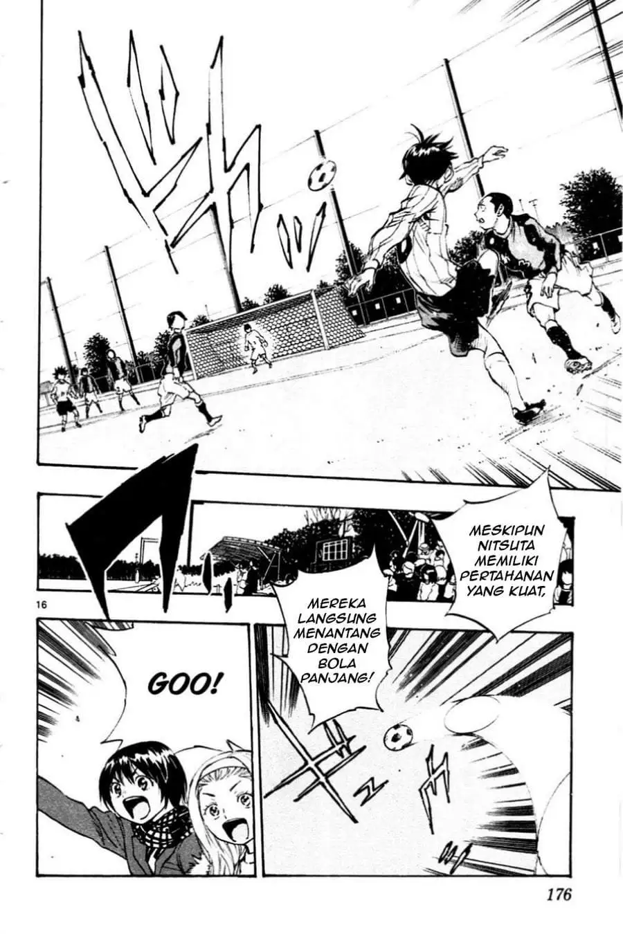 BE BLUES ~Ao ni Nare~ Chapter 26