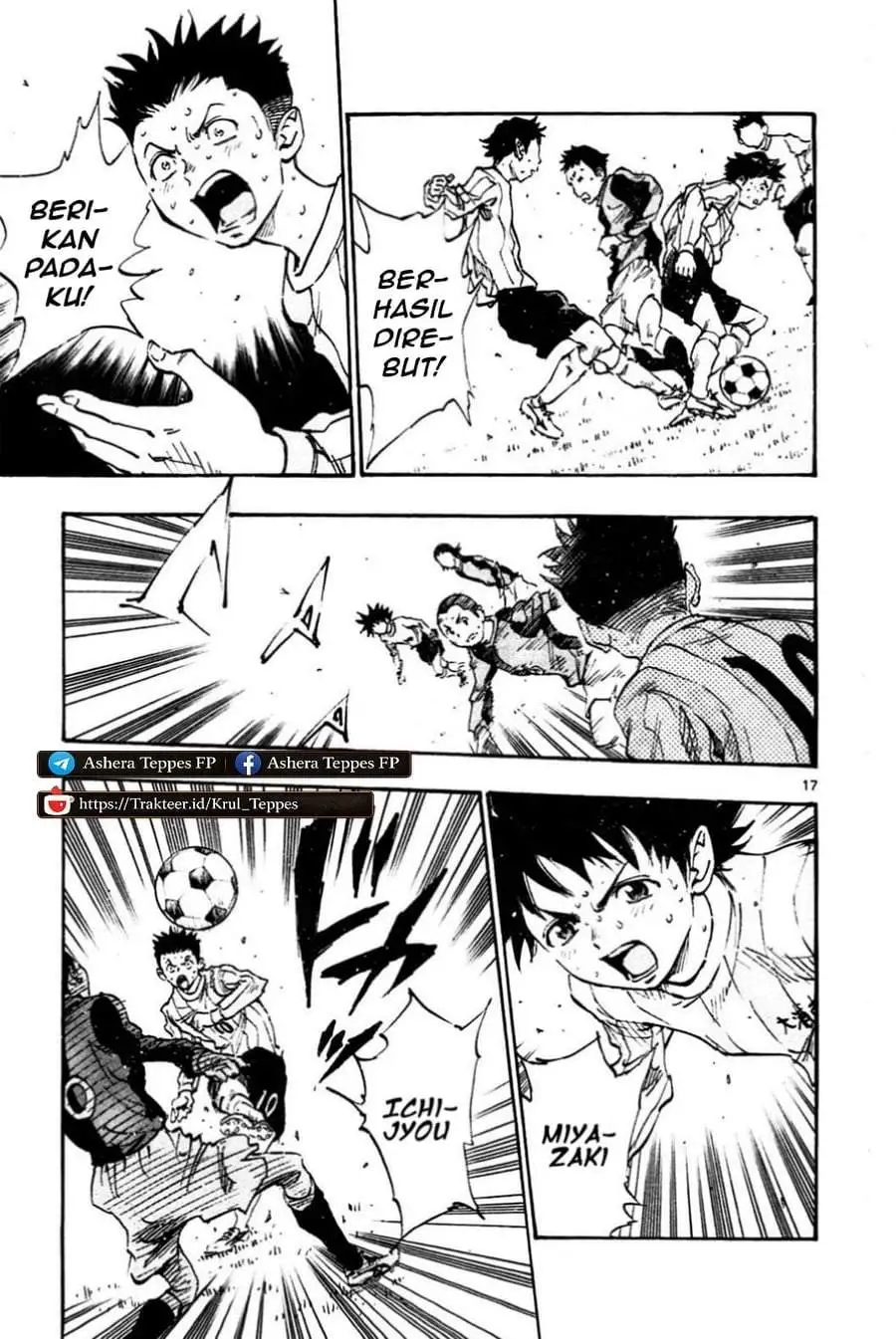 BE BLUES ~Ao ni Nare~ Chapter 27