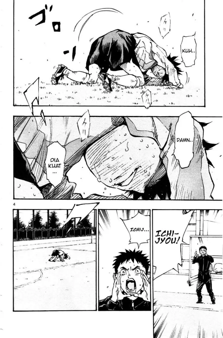 BE BLUES ~Ao ni Nare~ Chapter 27