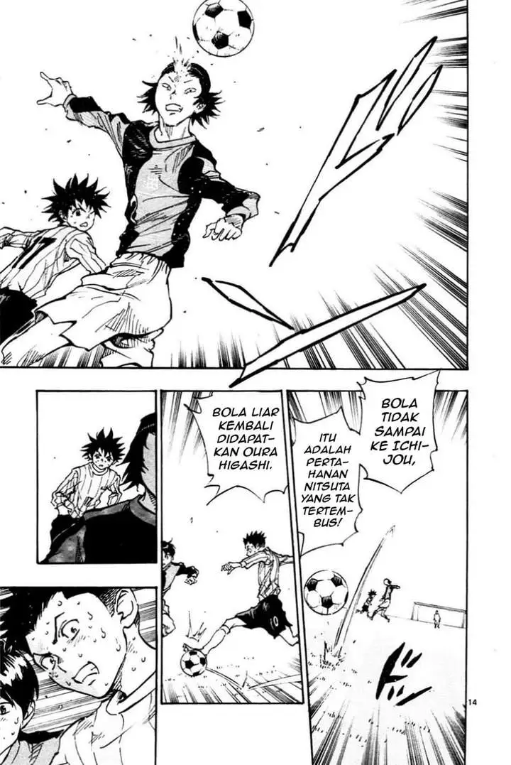 BE BLUES ~Ao ni Nare~ Chapter 28