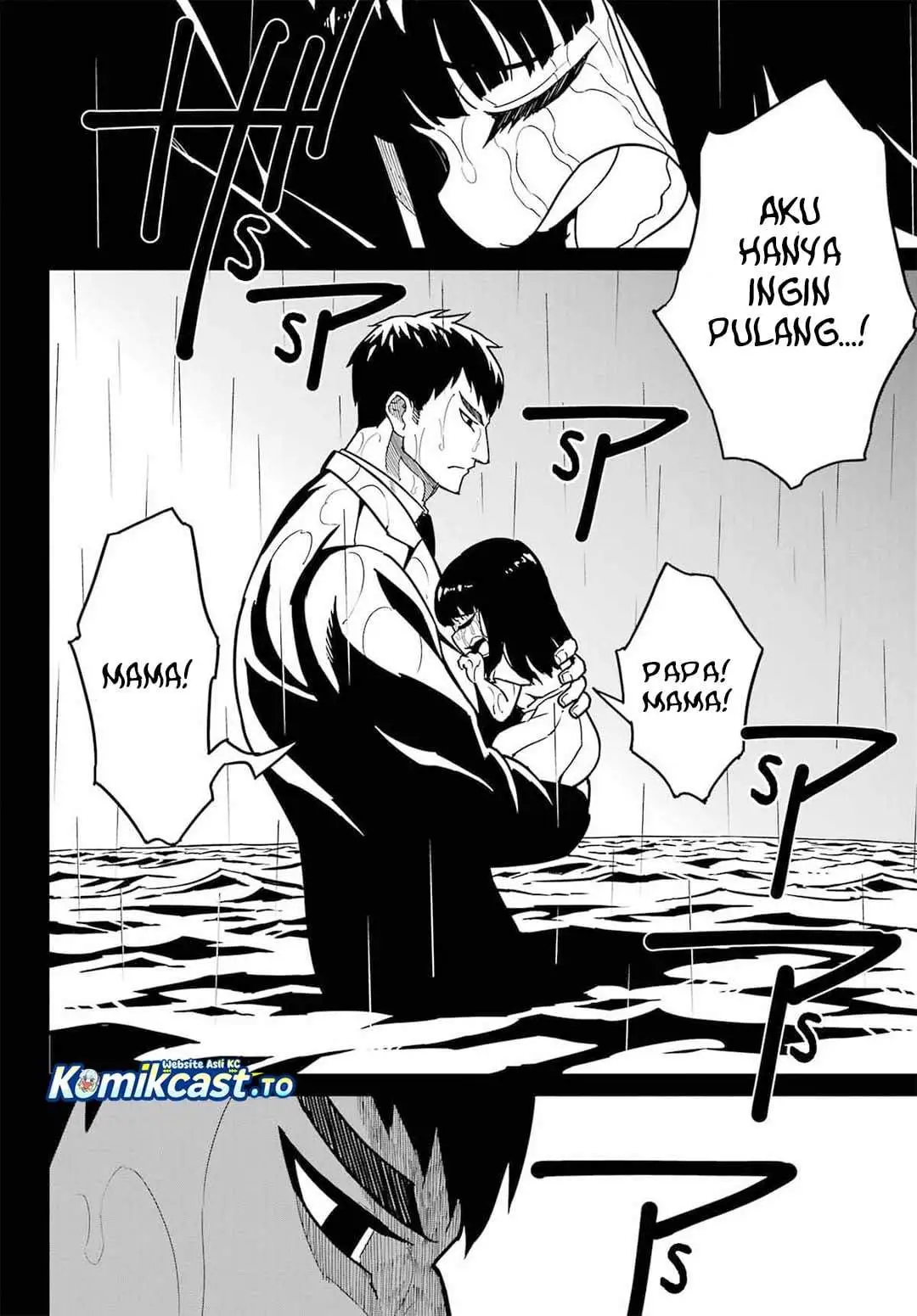 Ragna Crimson Chapter 94