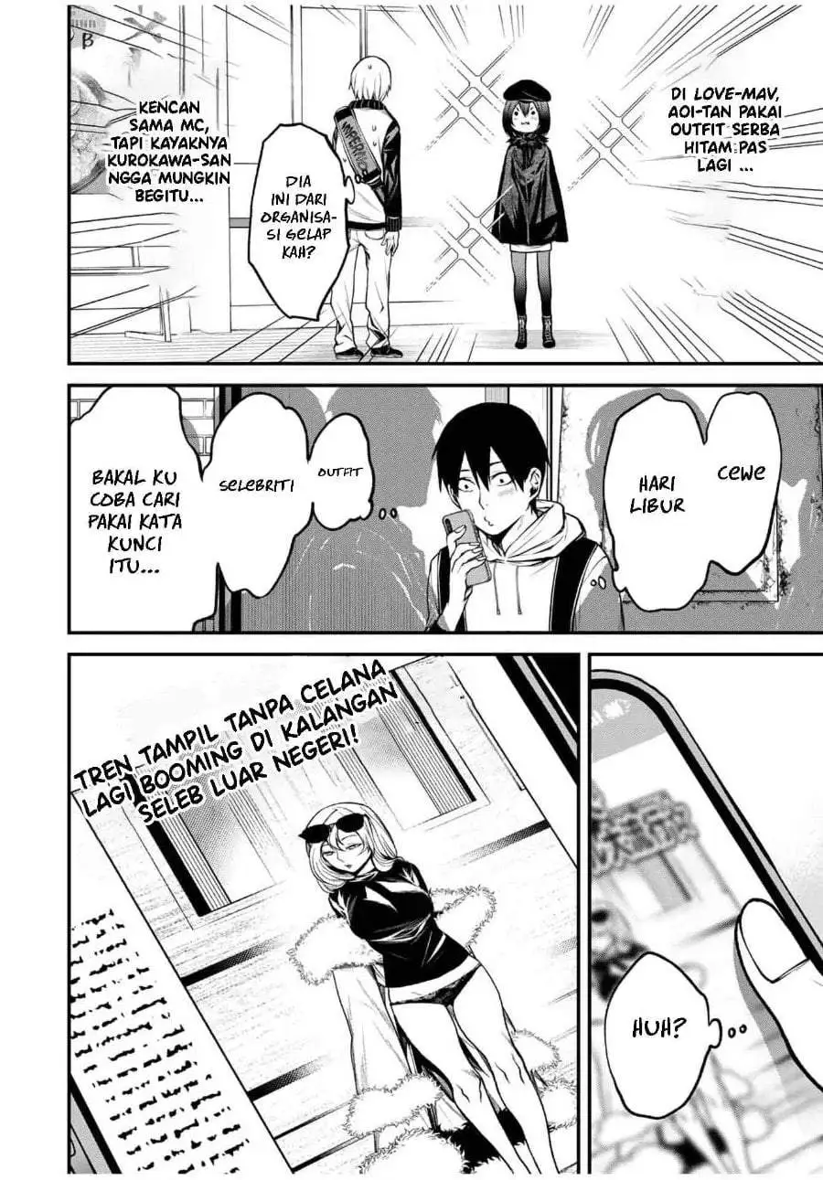 Tonari no Kurokawa-san Chapter 10