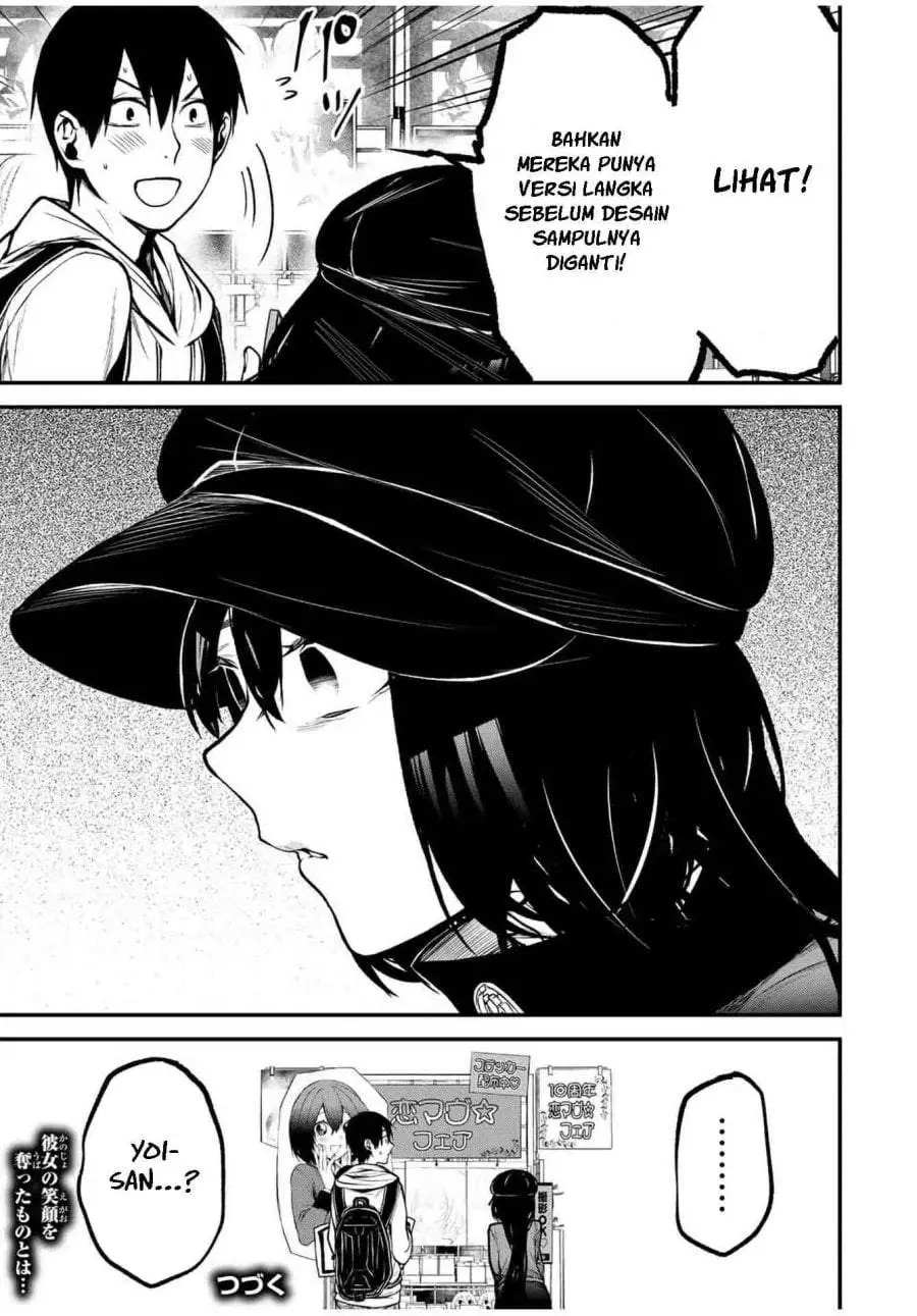 Tonari no Kurokawa-san Chapter 11