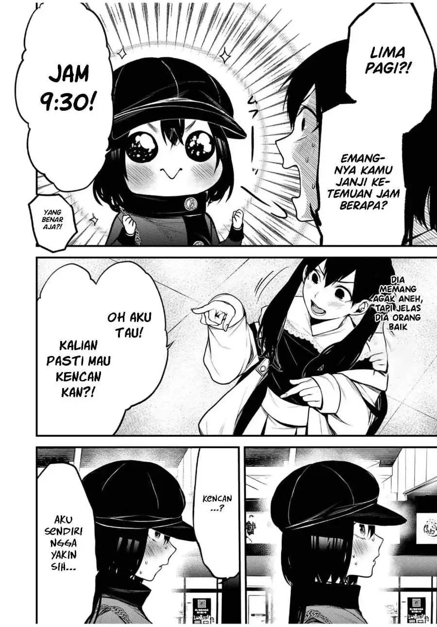 Tonari no Kurokawa-san Chapter 12