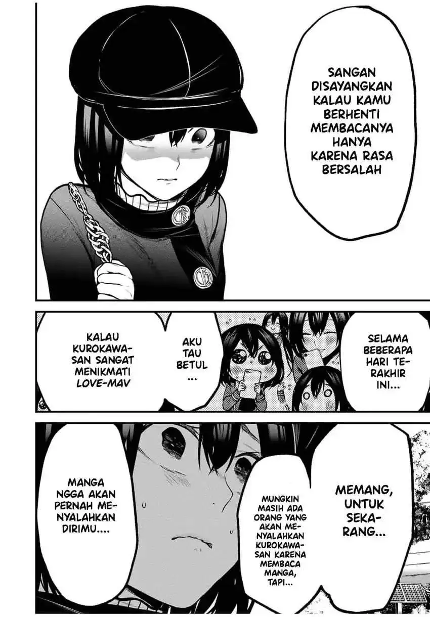 Tonari no Kurokawa-san Chapter 13