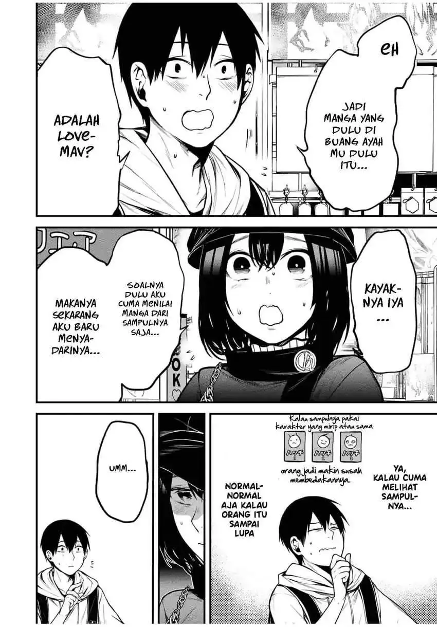 Tonari no Kurokawa-san Chapter 13
