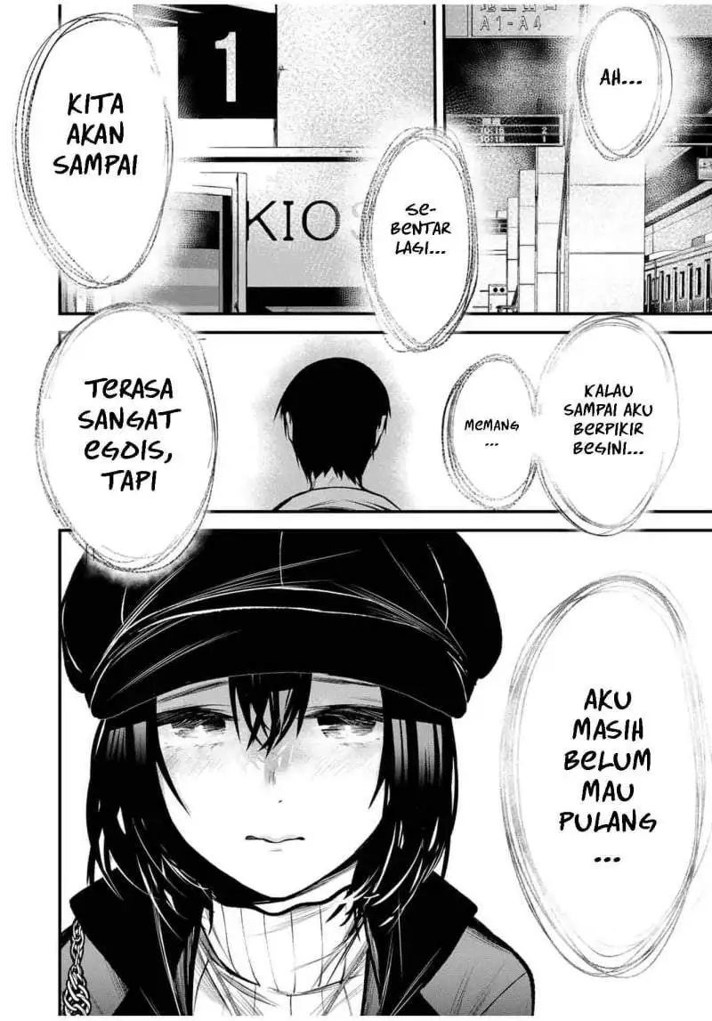 Tonari no Kurokawa-san Chapter 15