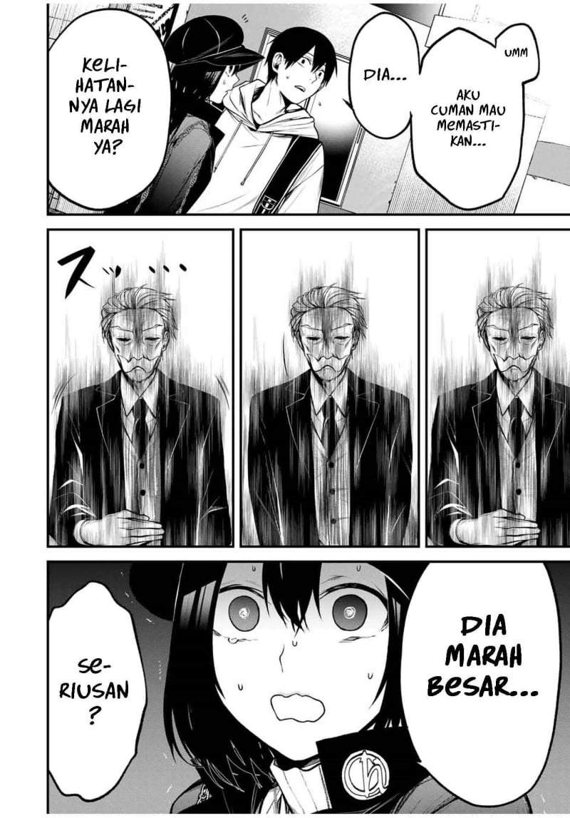 Tonari no Kurokawa-san Chapter 16