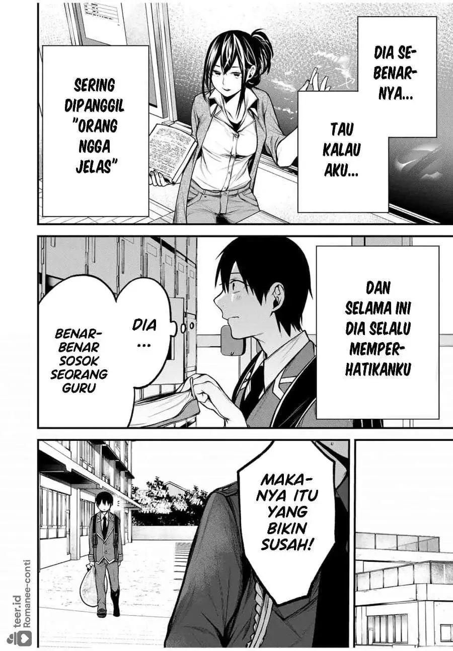 Tonari no Kurokawa-san Chapter 18