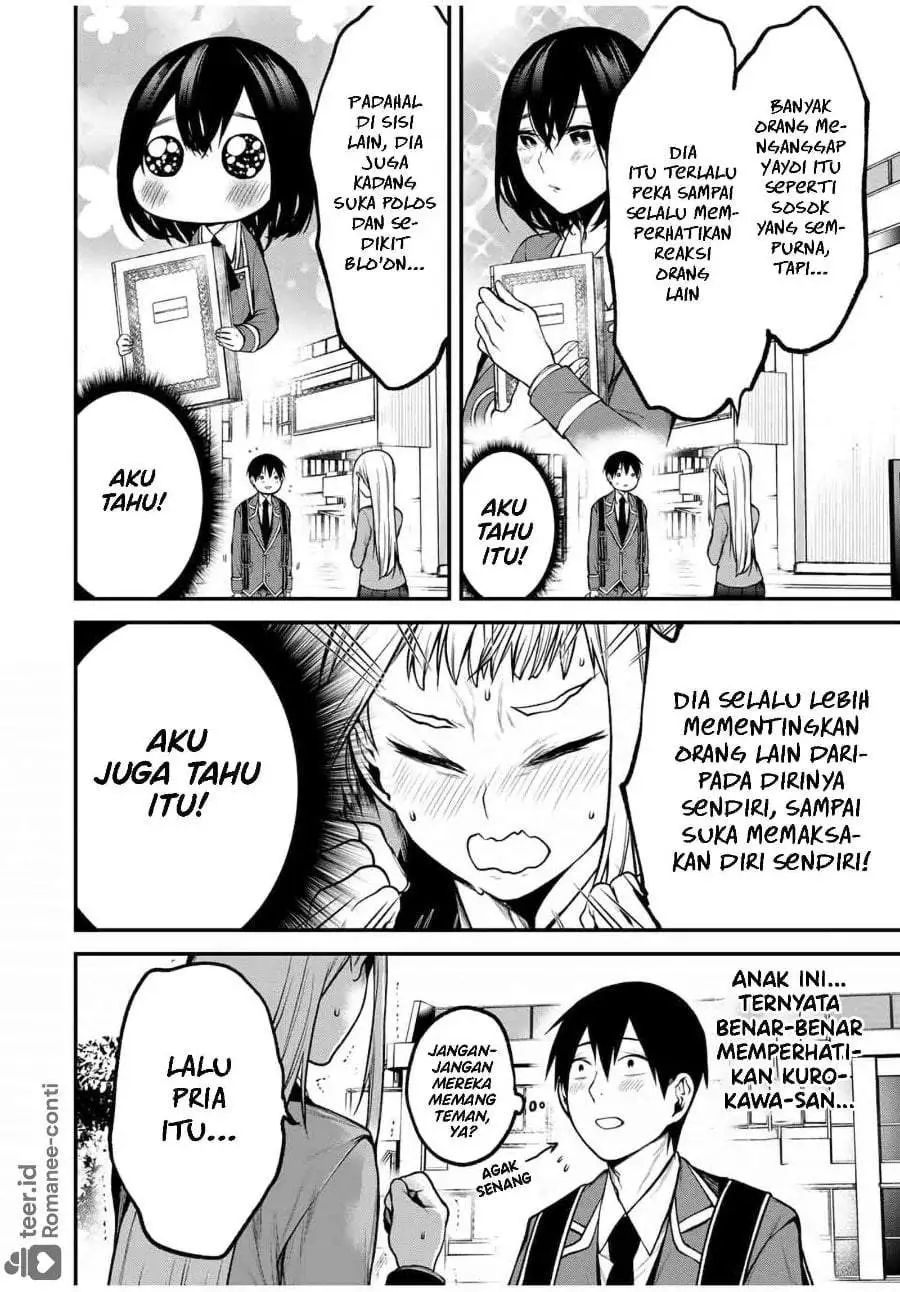 Tonari no Kurokawa-san Chapter 18