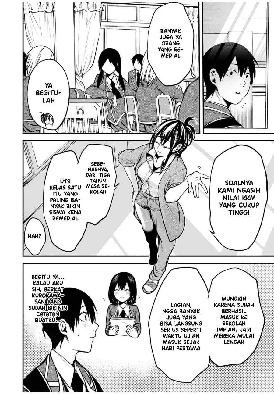 Tonari no Kurokawa-san Chapter 18