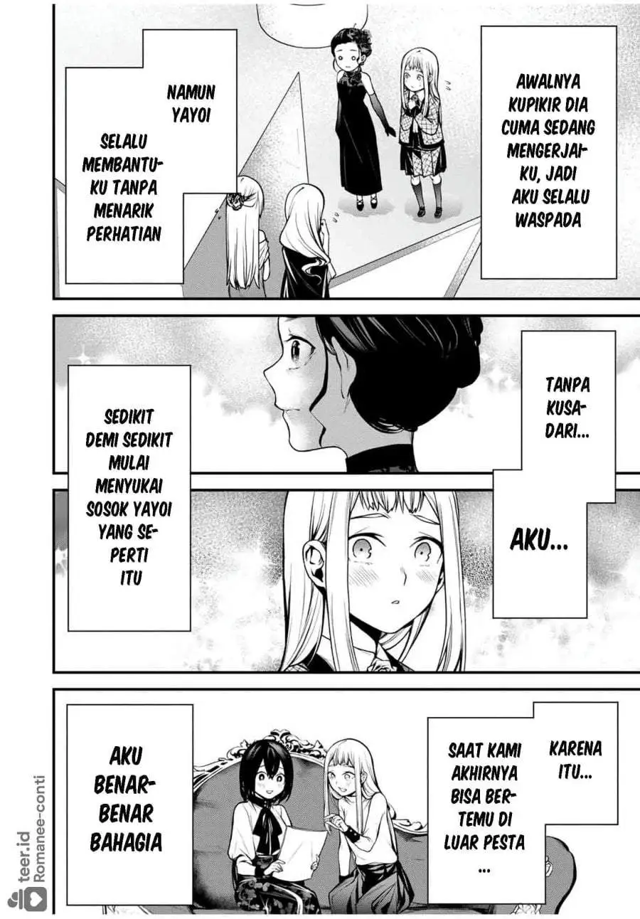 Tonari no Kurokawa-san Chapter 19