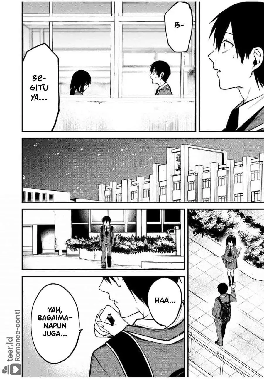 Tonari no Kurokawa-san Chapter 20