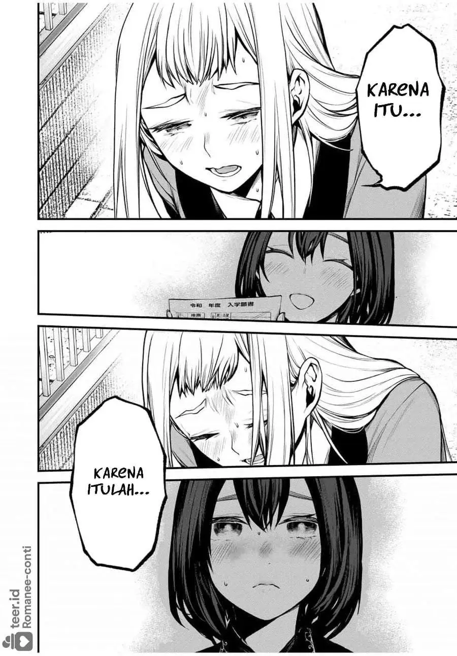 Tonari no Kurokawa-san Chapter 20