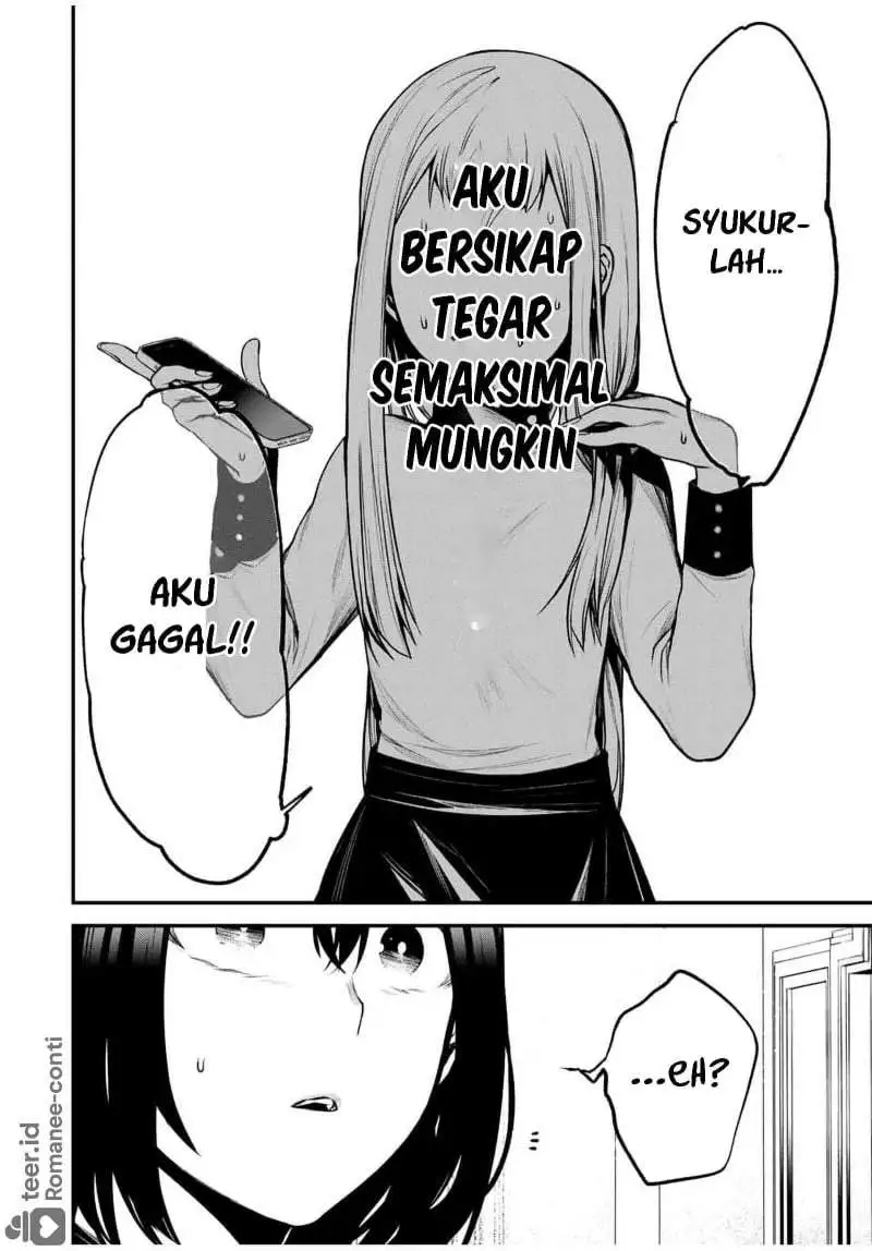 Tonari no Kurokawa-san Chapter 21