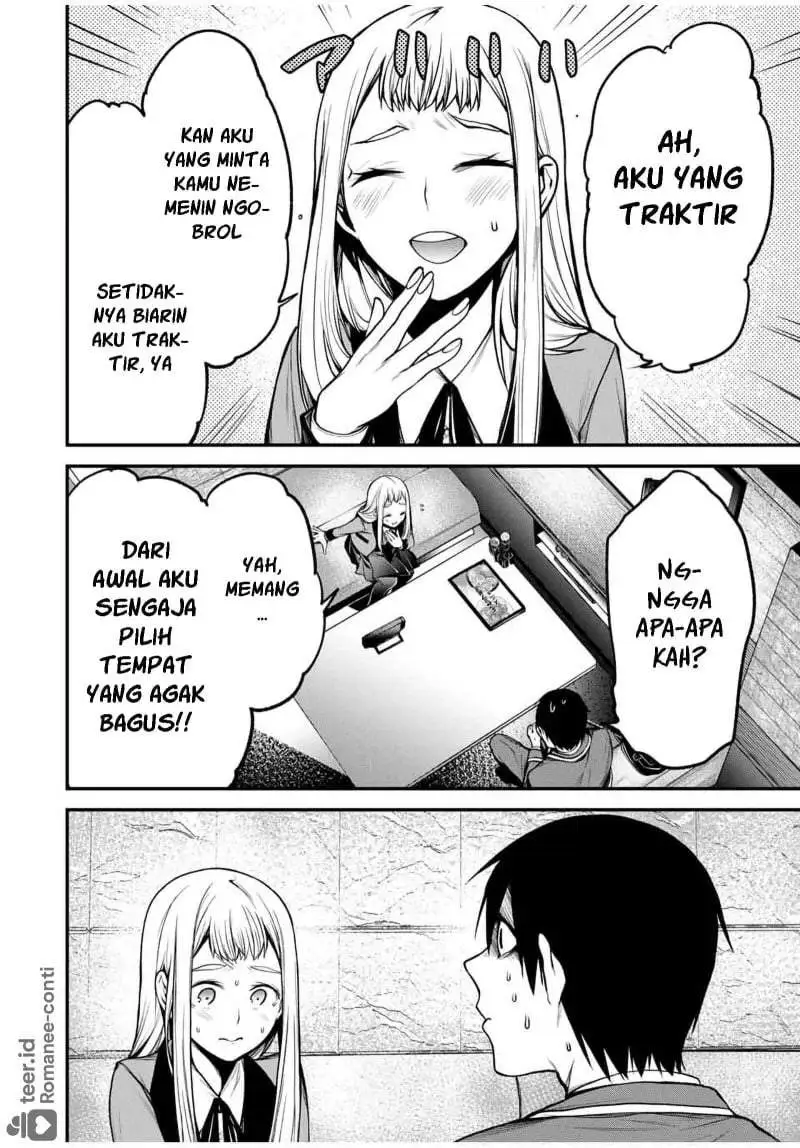 Tonari no Kurokawa-san Chapter 21
