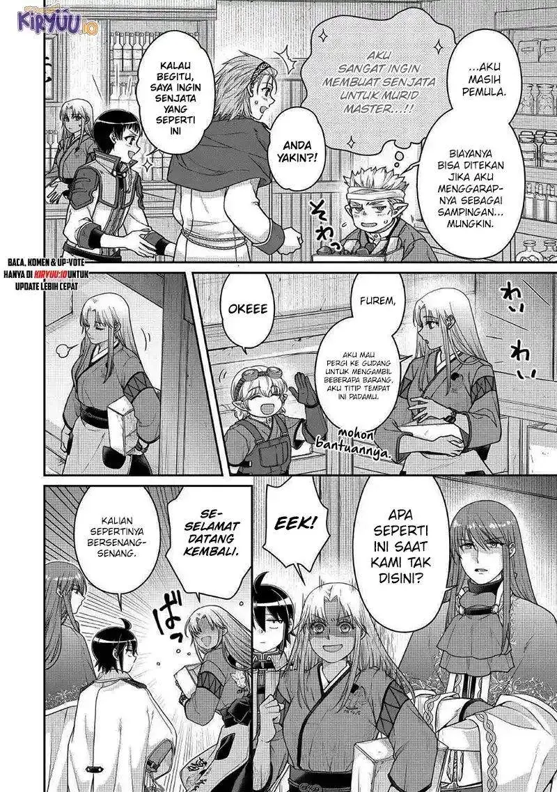 Tsuki ga Michibiku Isekai Douchuu Chapter 114