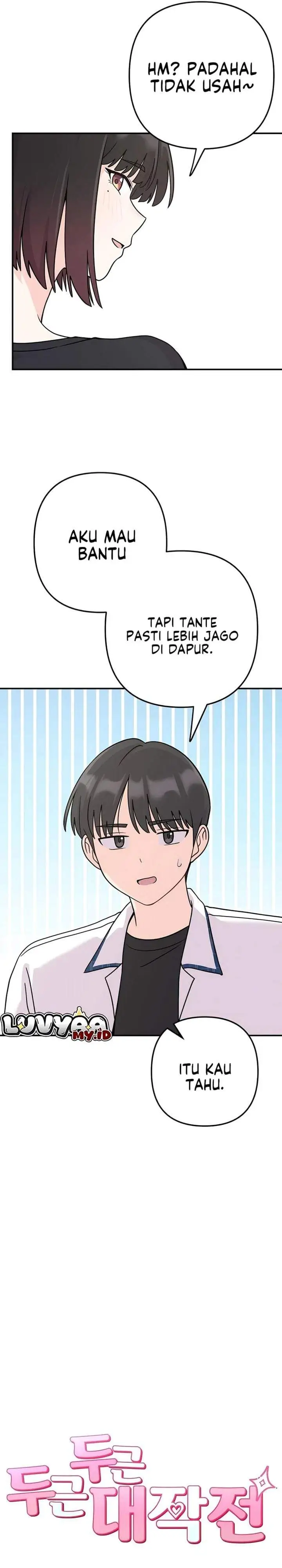 Operation Heart-Pounding Chapter 34