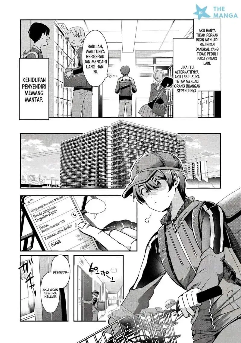 Kounai Sandai Bijo No Himo Shite Chapter 1