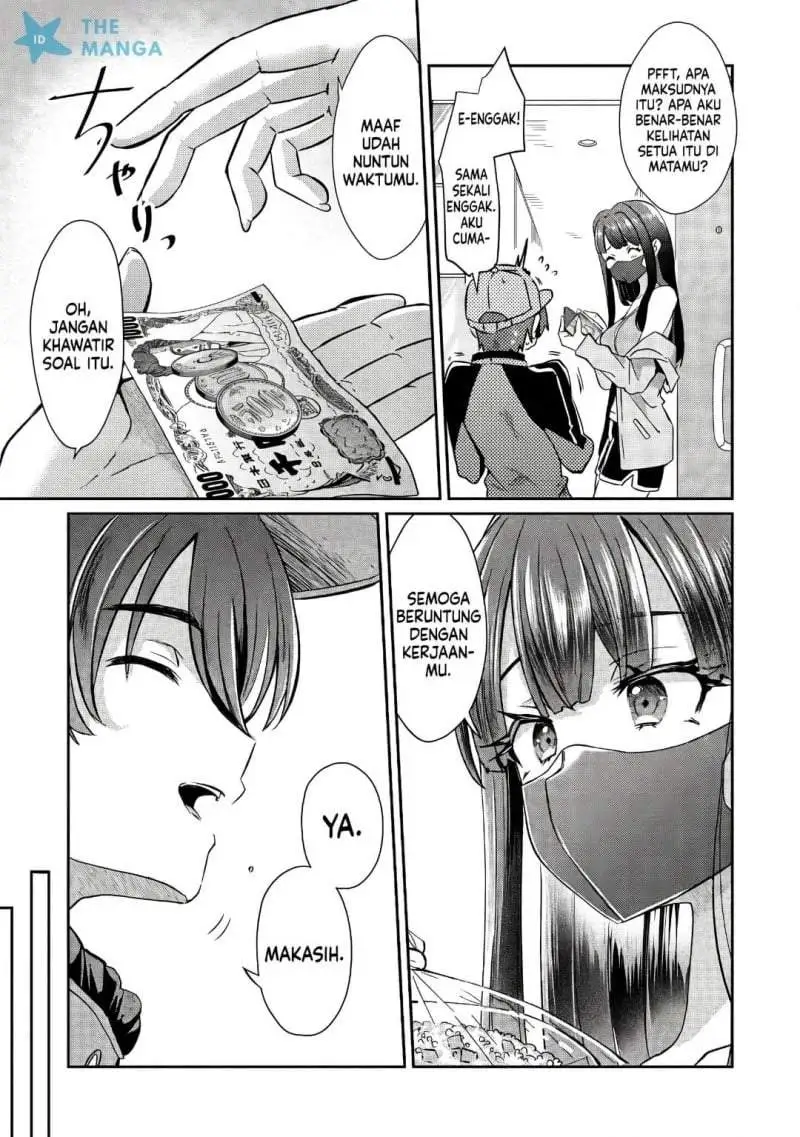 Kounai Sandai Bijo No Himo Shite Chapter 1