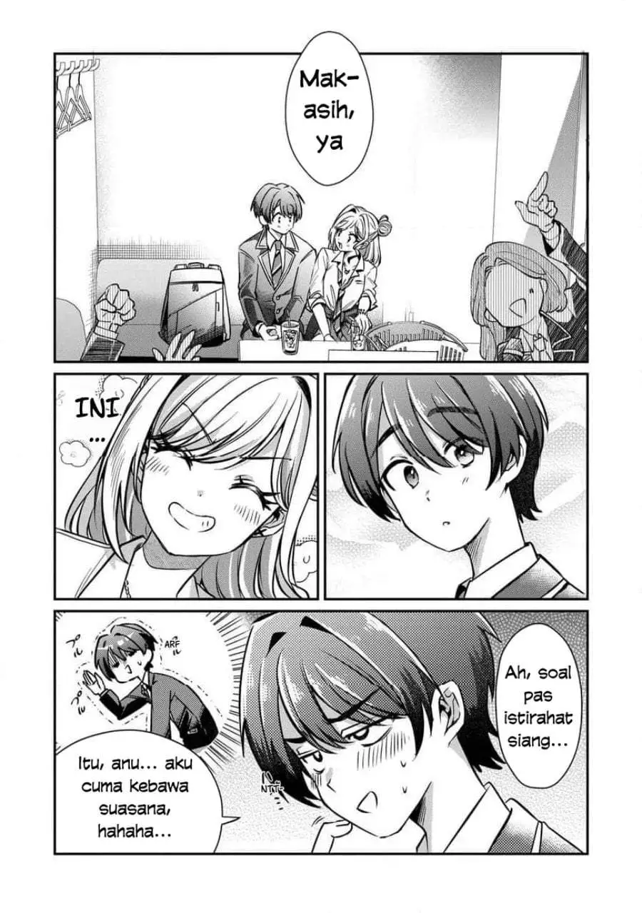 Kounai Sandai Bijo No Himo Shite Chapter 2.1