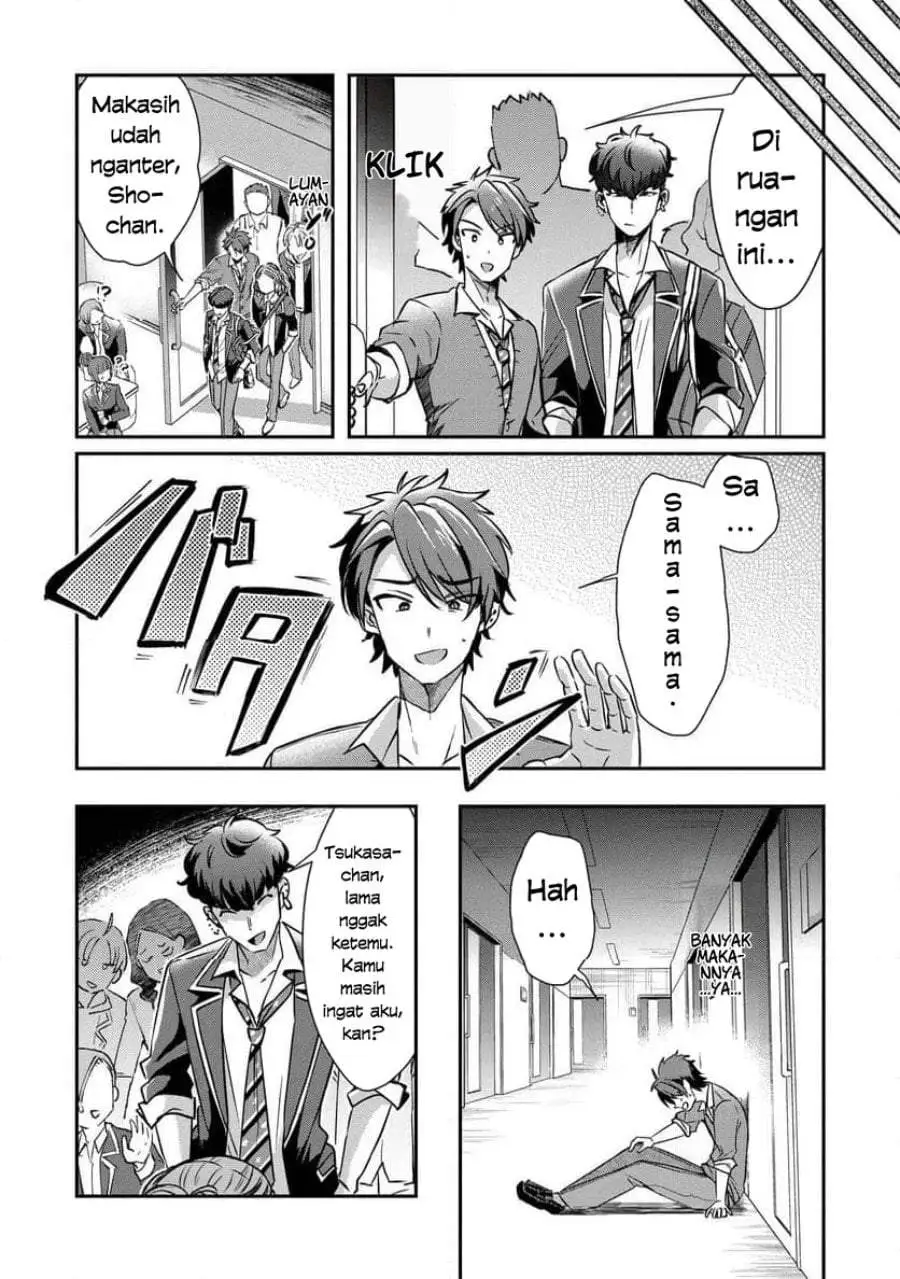 Kounai Sandai Bijo No Himo Shite Chapter 2.2