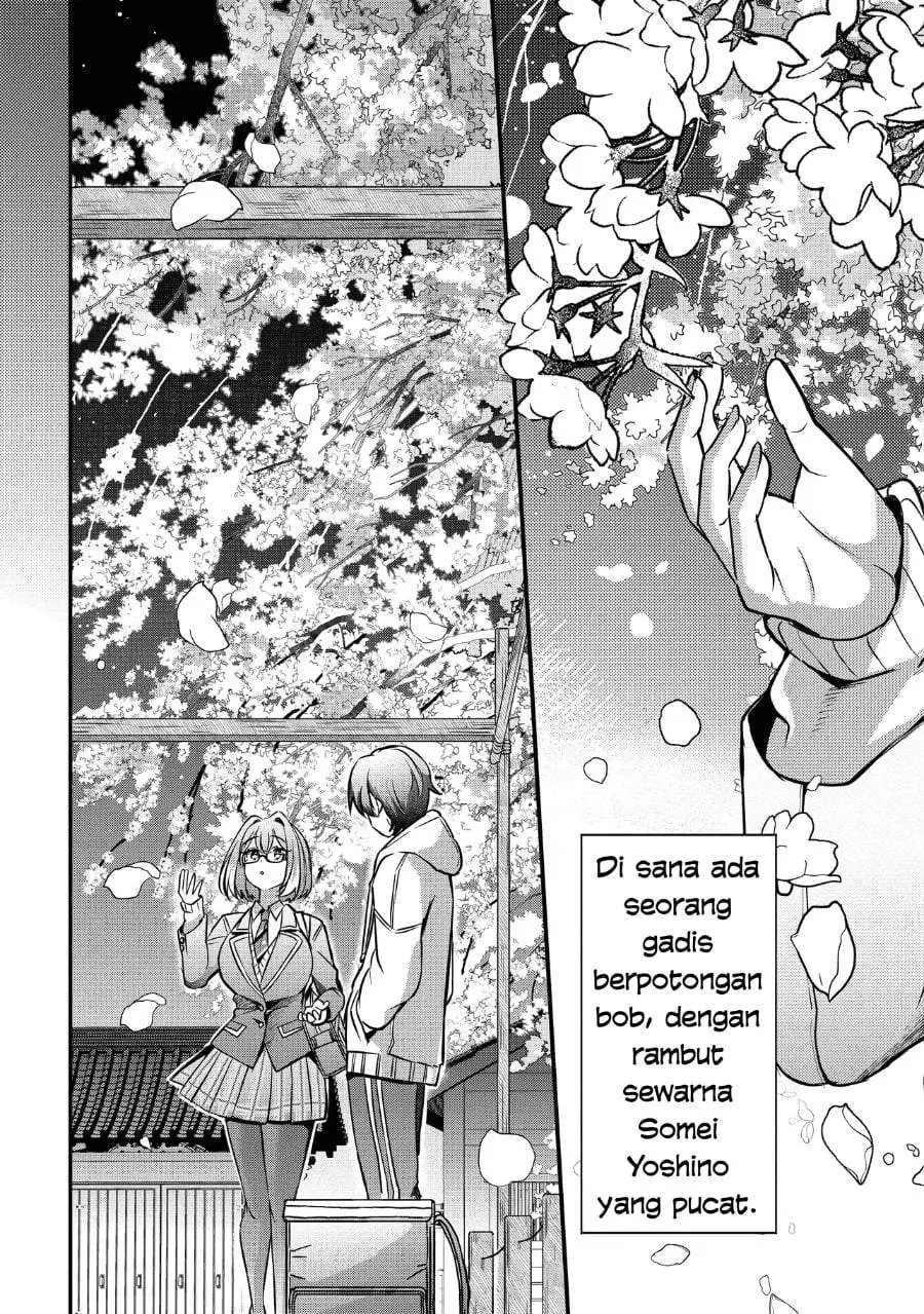 Kounai Sandai Bijo No Himo Shite Chapter 2.3