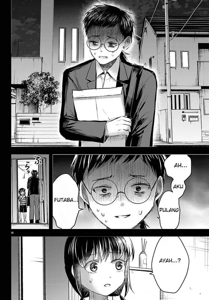 Kimi wa Yotsuba no Clover Chapter 90
