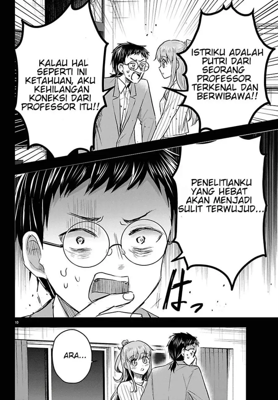Kimi wa Yotsuba no Clover Chapter 91