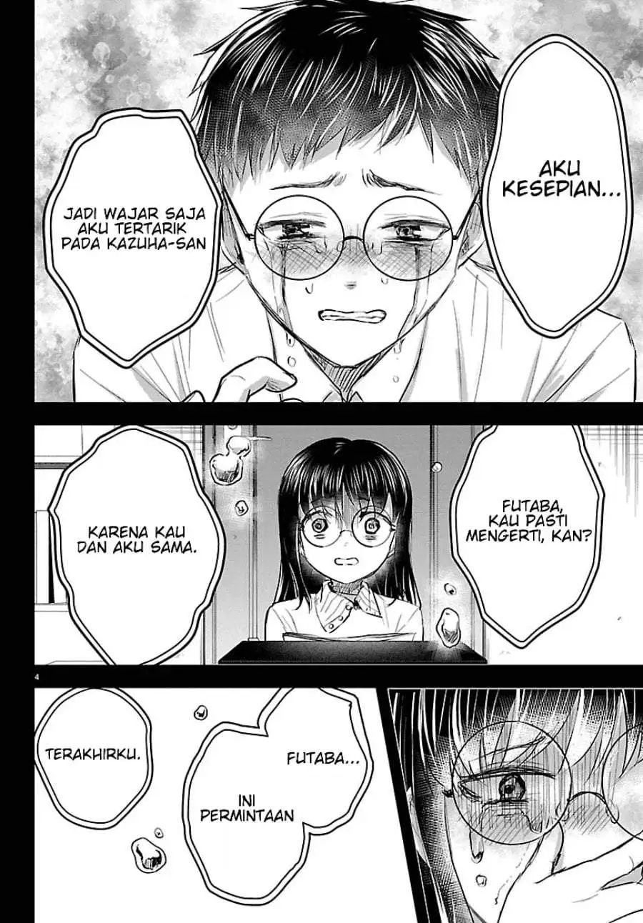 Kimi wa Yotsuba no Clover Chapter 92