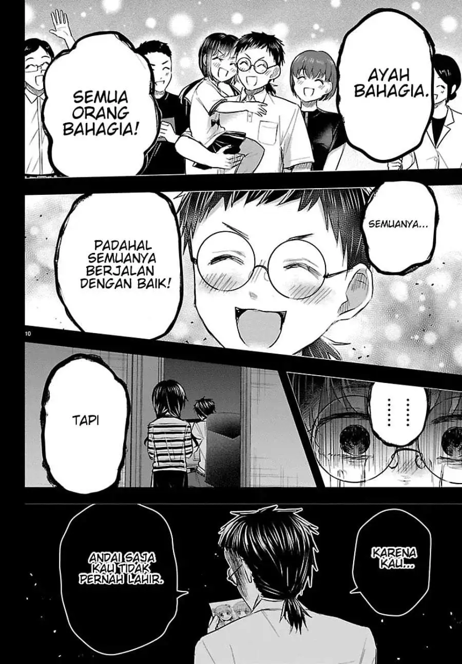 Kimi wa Yotsuba no Clover Chapter 92