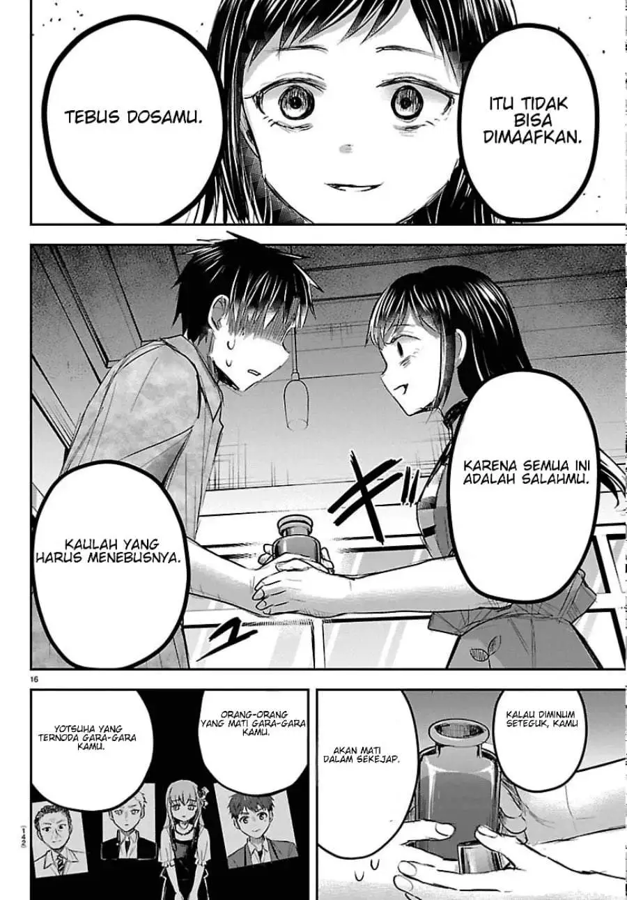 Kimi wa Yotsuba no Clover Chapter 93