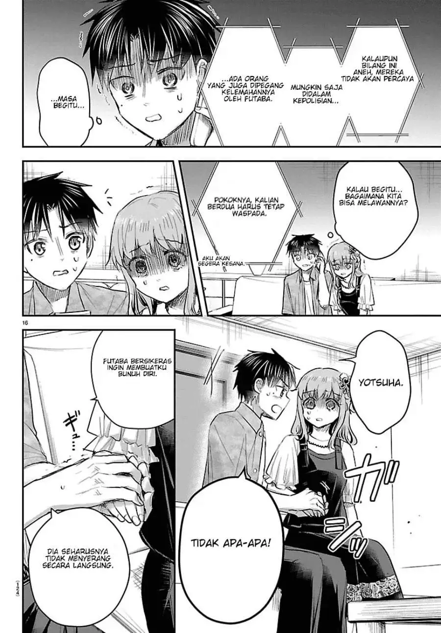 Kimi wa Yotsuba no Clover Chapter 94